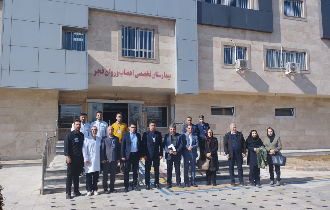 اجرای  فرآیند ارزیابی دور ششم اعتباربخشی ملی در بیمارستان تخصصی فجر تبریز- ۲۷ و ۲۸ بهمن ۱۴۰۴