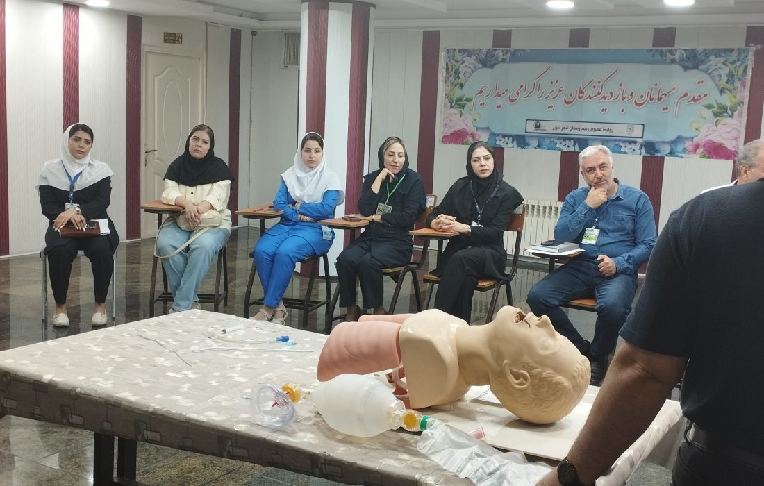 : برگزاری کارگاه آموزشی اینتوباسیون و CPR در بیمارستان فجر تبریز- ۲۰ تیرماه ۱۴۰۵
