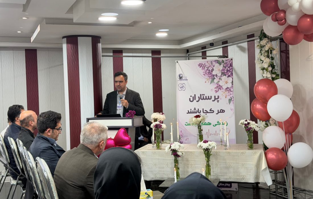 برگزاری مراسم باشکوه ولادت حضرت زینب(س) و روز پرستار در بیمارستان تخصصی فجر تبریز۱۴۰۵
