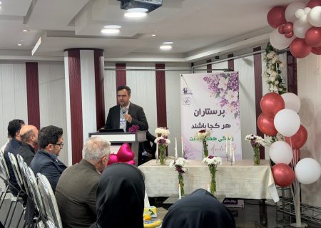 برگزاری مراسم باشکوه ولادت حضرت زینب(س) و روز پرستار در بیمارستان تخصصی فجر تبریز۱۴۰۵